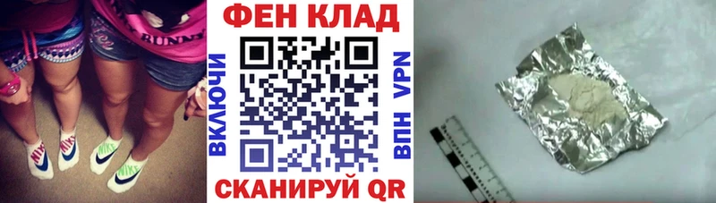 где найти Никольское ссылка на мегу ссылки АМФ 98%