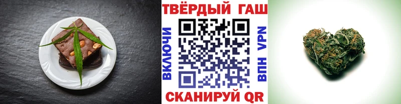 Canna-Cookies марихуана цена Никольское
