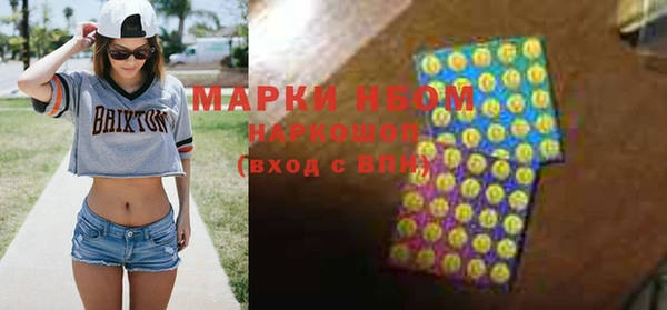 бутират Кукмор