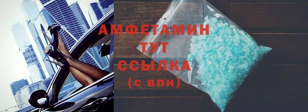 таблы Ладушкин