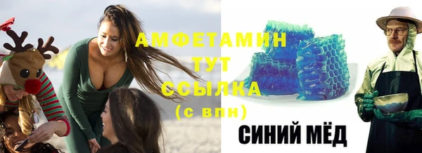 PSILOCYBIN Краснотурьинск