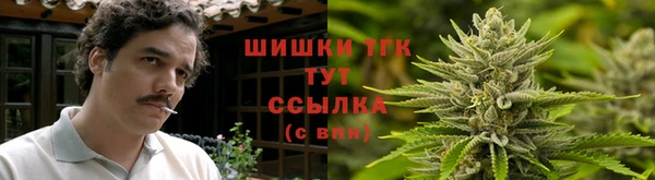 ALPHA-PVP Кулебаки