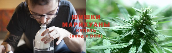 бутират Кондопога