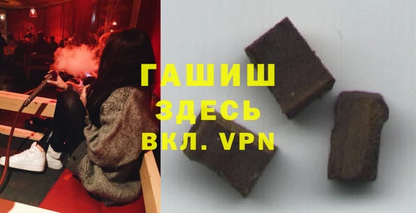 таблы Ладушкин