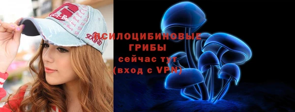 меф Куйбышев