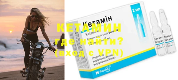 меф Куйбышев