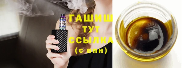 ALPHA-PVP Кулебаки