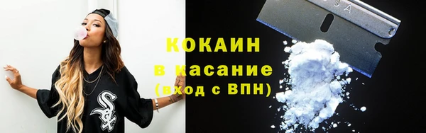 меф Куйбышев