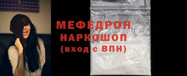 PSILOCYBIN Богородицк