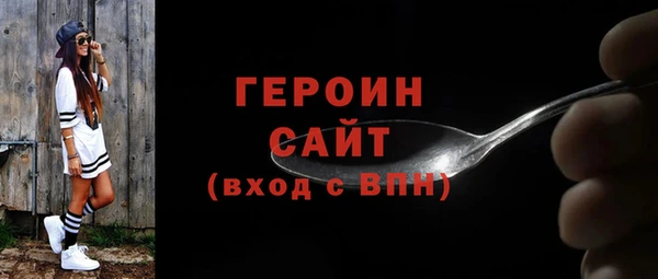 mix Красноперекопск