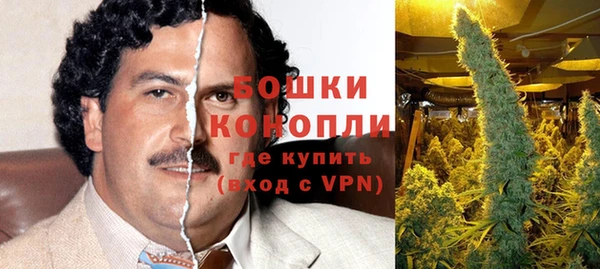 меф Куйбышев