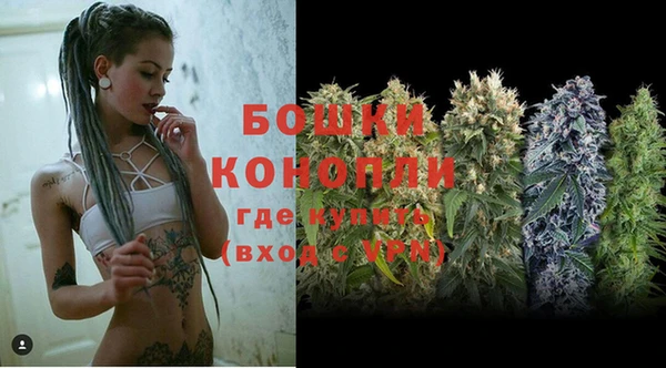 бутират Кукмор