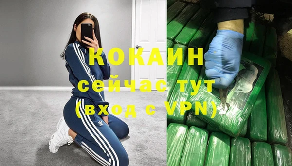 бутират Кукмор