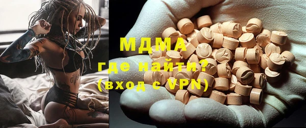 бутират Кукмор