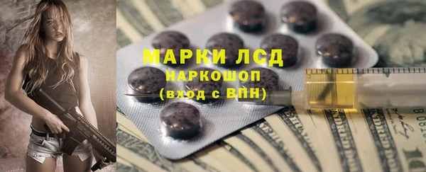 ALPHA-PVP Кулебаки