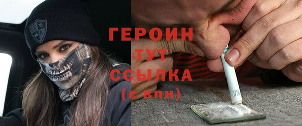 PSILOCYBIN Краснотурьинск