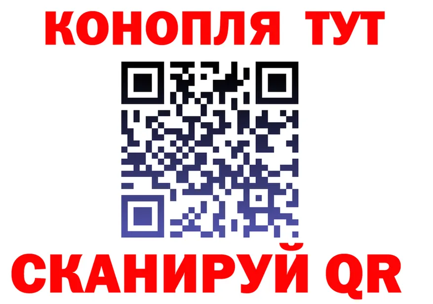 Альфа ПВП Соль ONION площадка МЕГА Никольское