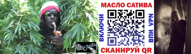 Дистиллят ТГК Wax Никольское